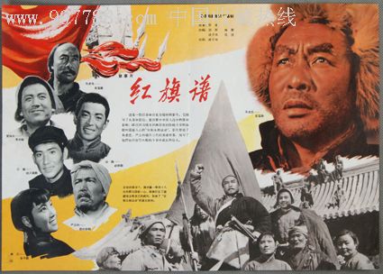 莱斯顿学院文凭毕业证样本资料