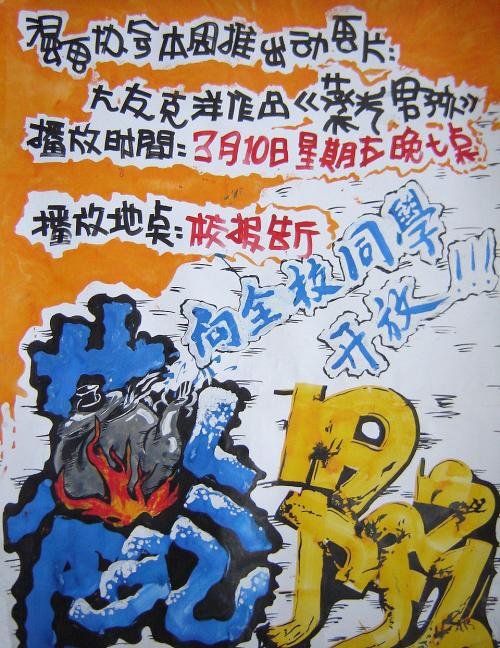 克拉克大学文凭毕业证怎么买假的